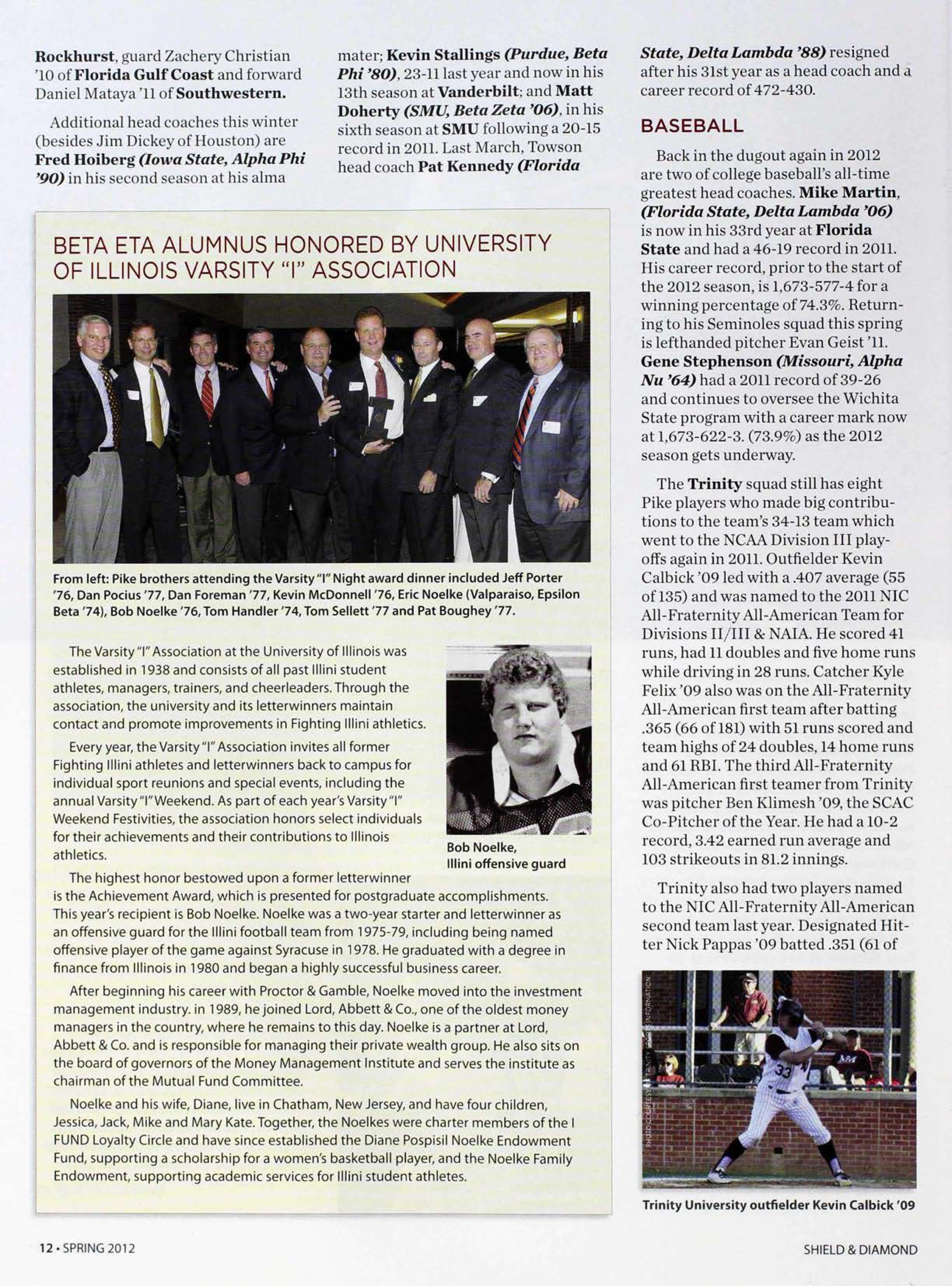 Beta Eta Alumnus Honored By University Of Illinois